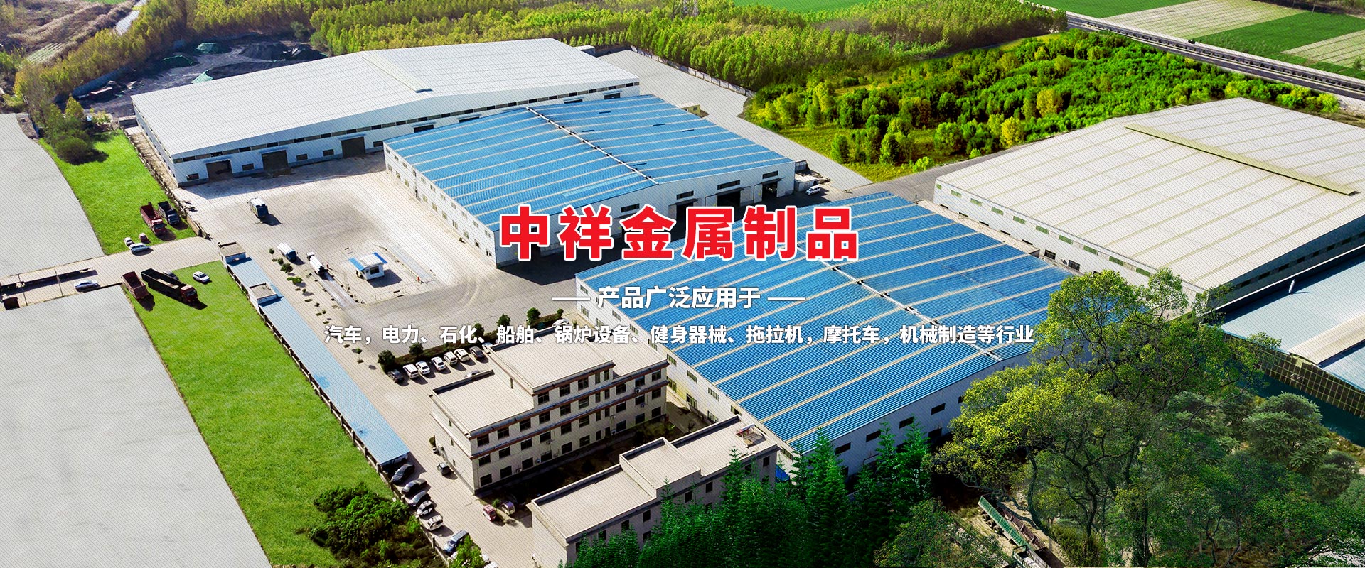 开云游戏官方网站（中国）开云有限公司官网