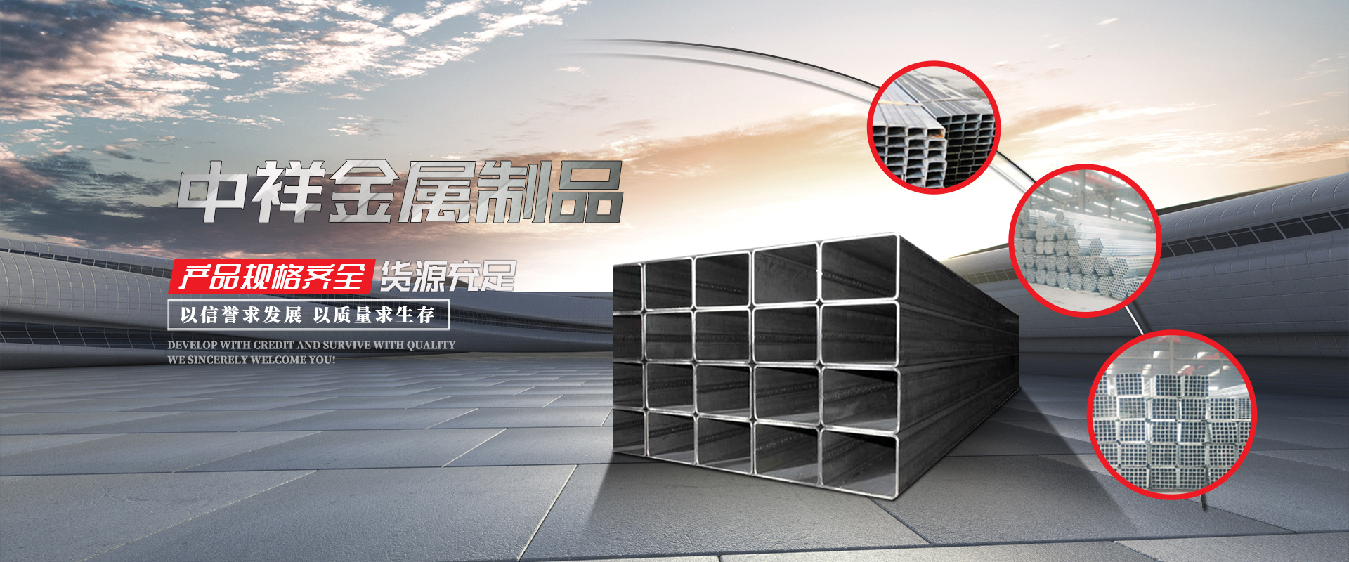 开云游戏官方网站（中国）开云有限公司官网