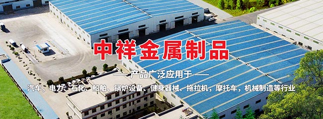 开云游戏官方网站（中国）开云有限公司官网
