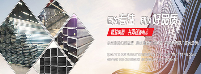 开云游戏官方网站（中国）开云有限公司官网