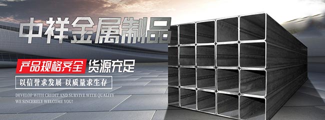开云游戏官方网站（中国）开云有限公司官网