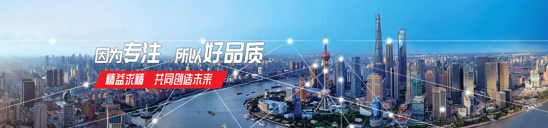 开云游戏官方网站（中国）开云有限公司官网