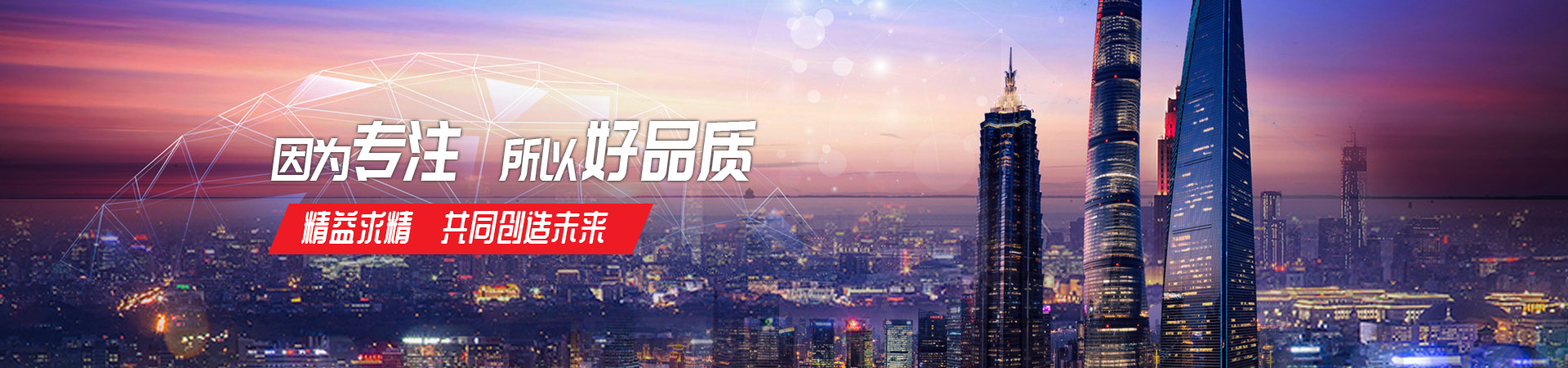 开云游戏官方网站（中国）开云有限公司官网