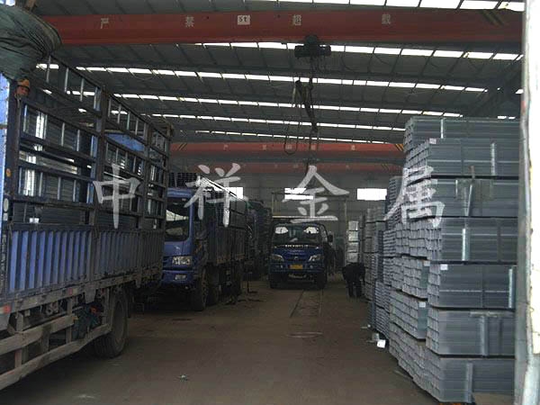 开云游戏官方网站（中国）开云有限公司官网