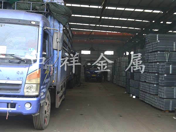 开云游戏官方网站（中国）开云有限公司官网