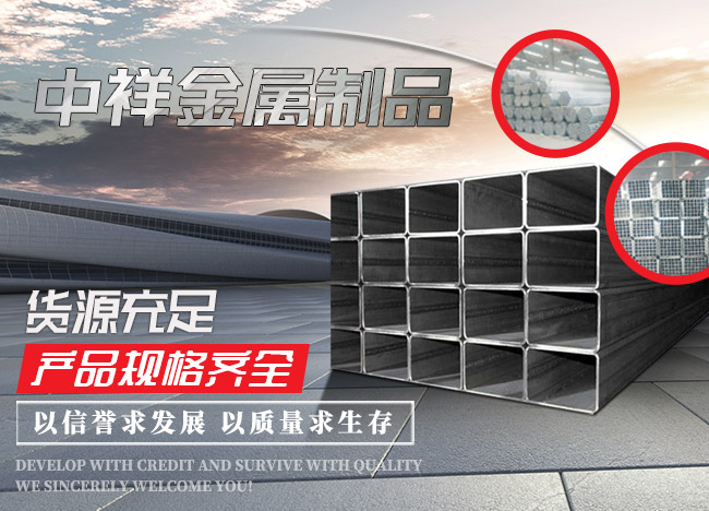 开云游戏官方网站（中国）开云有限公司官网