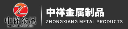 开云游戏官方网站（中国）开云有限公司官网